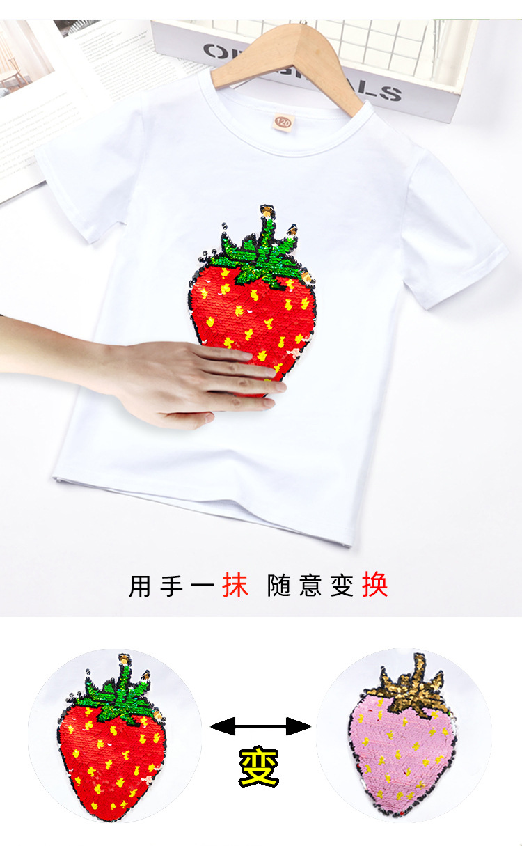 阿里草莓亮片短袖3_09.jpg