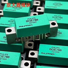 BGY888,BGY887,BGY887B,BGE788,BGE787B���ߵ����źŷŴ���ģ��
