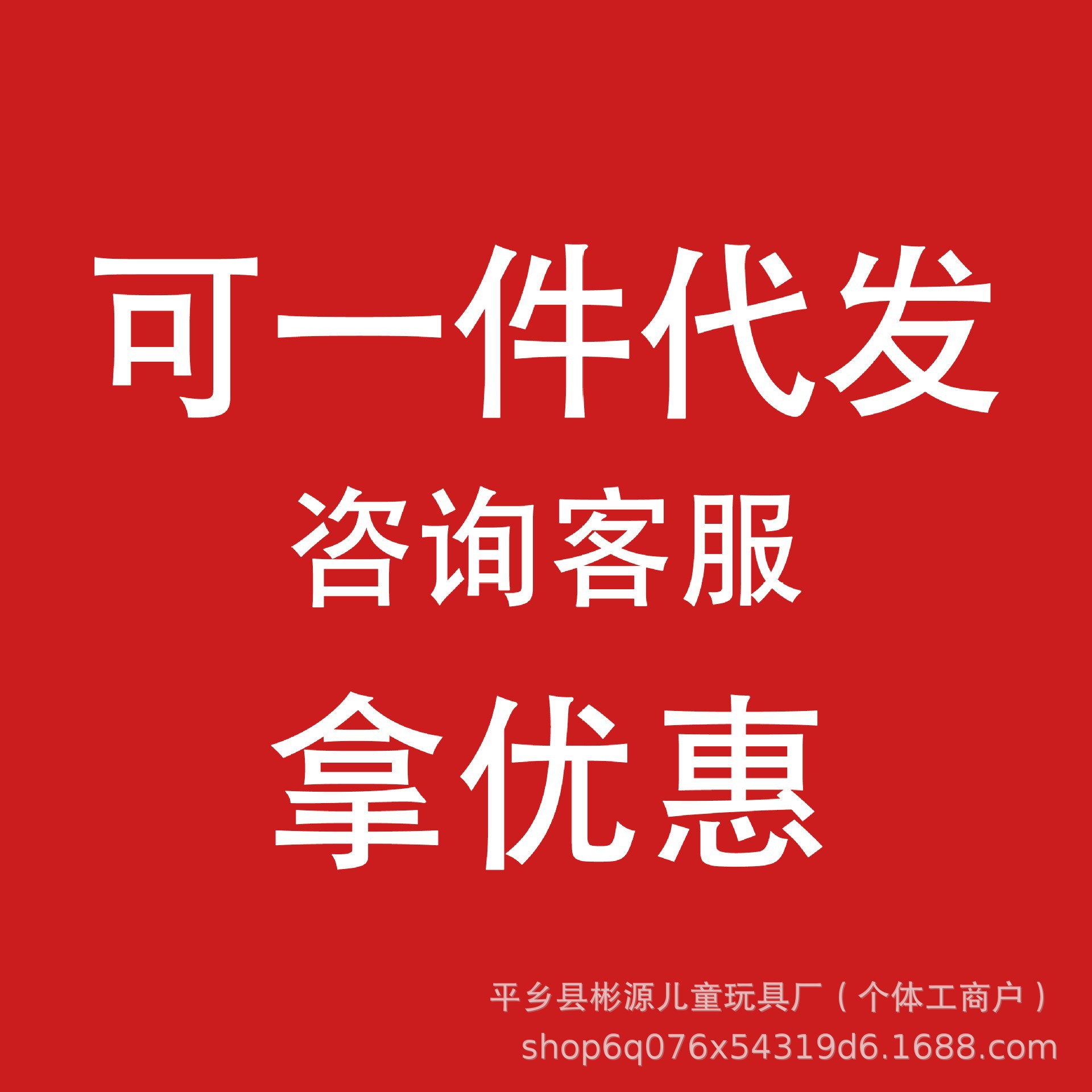 Fábrica de cabello recto al por mayor cochecito de bebé cochecito de bebé ligero fácil de almacenar se puede sentar y acostarse con un botón plegable