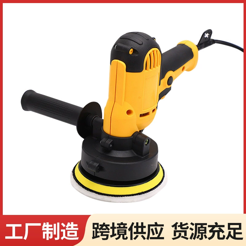 Портативная шлифовальная машина, полировальная машина для автомобилей, с бесступенчатой регулировкой скорости, для нанесения глянцевого покрытия и воскования, электрическая машина для ремонта плитки