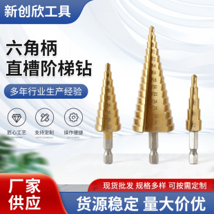 ���l���Ǳ�ֱ���A��荸�����⁌����̨�A荔U���_��������