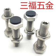 TDC11/SUSTH/8/10/12-20/25/30/35/40/~/60/70���_ֹ����˨����