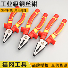 �J�� �������� 䓽z�Q 늹��Q�� �͸߉��Q�� 6��7��8���ϻ��Q�ք�