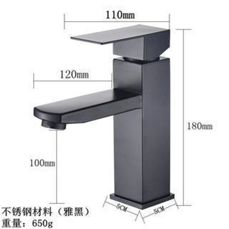 Grifo de agua fría y caliente para lavabo negro asado de acero inoxidable (cuerpo cuadrado)