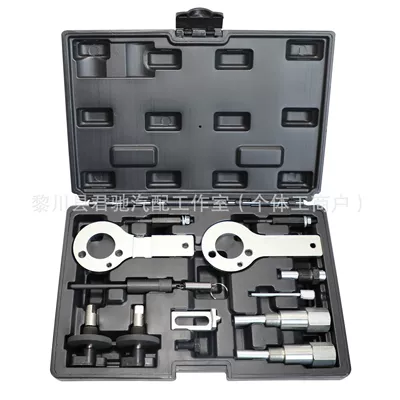 Auto Repair Set, Mühərrik alətləri