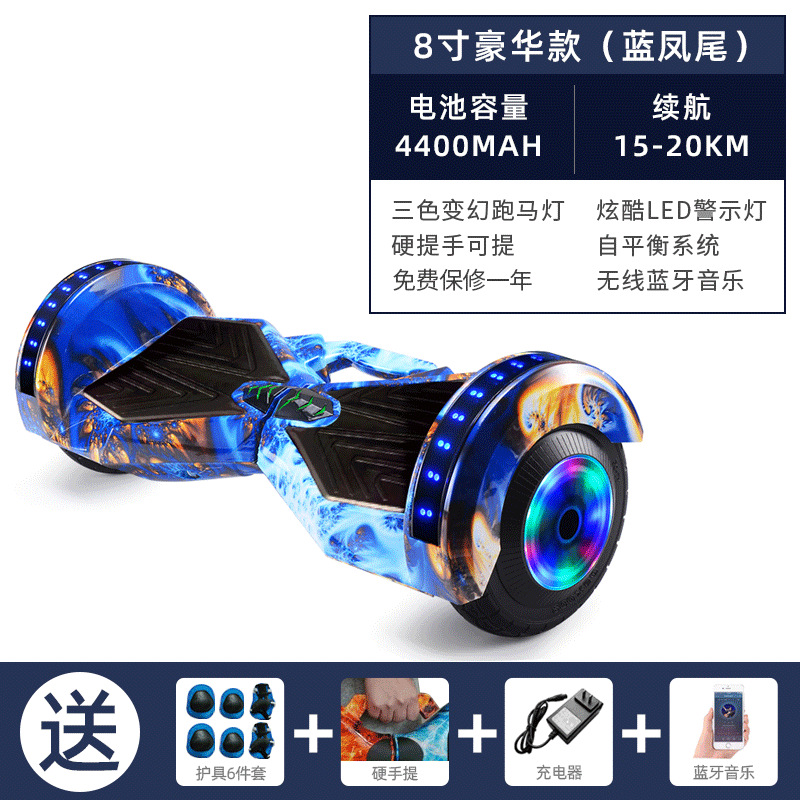 Coche de equilibrio de 8 pulgadas vehículo eléctrico inteligente de dos ruedas niños adultos caminando sensación autonivelante conducción niños estudiante adulto