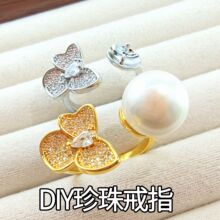 DIY�����ָ����~�18k����w����Ȼ����ĸؐ�����ָ���а��Ʒ
