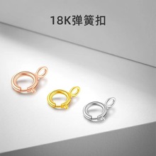 ��18k��������ɿ�au750�����DIY��朿�ˮؐ�S����^�������l