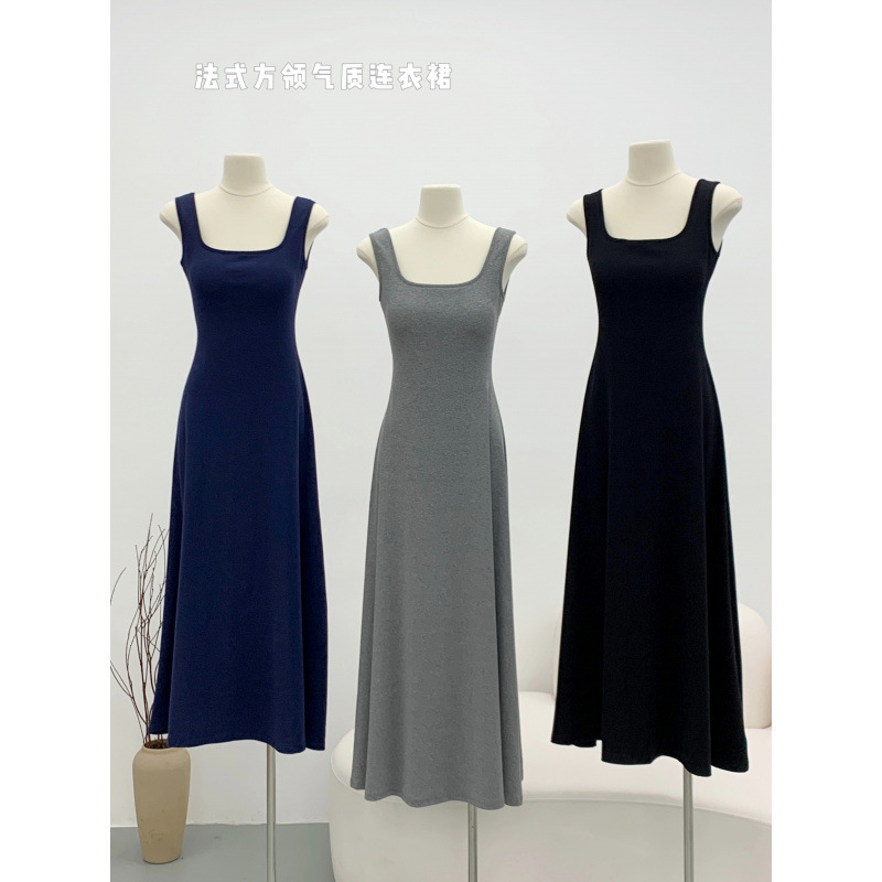 Haute Couture Floor-Length Skirt, Haute Couture Design, Elegant Waist-Cinching Dress for Women, Stretchy Knitted Long Skirt for Women