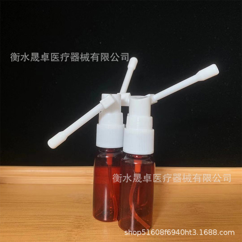 En stock engrosada 20 30m botella de spray marrón oral 360 grados de rotación Rocker botella de spray elefante botella de spray nariz