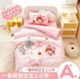 儿童午睡宝宝幼儿园被褥