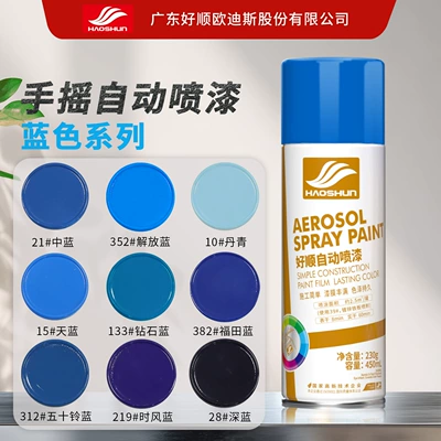 Paint, Household Wood Polish, Wall: Avtomobil boyası