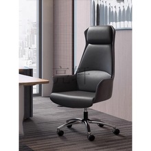 LX电脑椅舒适久坐简约会议商务真皮办公大班靠背直播家用总裁老板