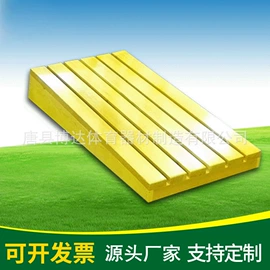 田径用品;其他健身器材;体操用品