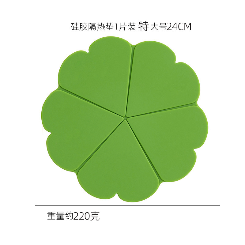 花シリコン断熱マット北欧創意食卓マット家庭用マットコースター|undefined
