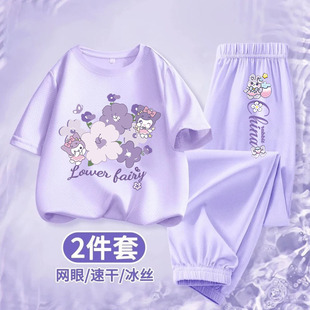 Ůͯ�ļ�������z�W�۰ٴ�ɼ��׃�ͯ2025�¿ͨ�ٸ��⴩���b��