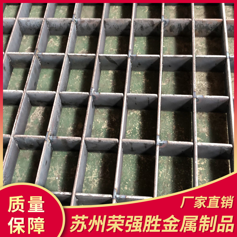 厂家销售防滑踏步排水沟格栅板碳钢复合钢格板车库盖板