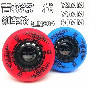 �໨�ɶ���݆��Ьֱ��݆����Ь���Ь���˄x܇݆72MM76MM80MM