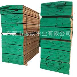 欧洲榉木板材楼梯家居用榉木地板材100%FSC认证白榉木红榉木板材