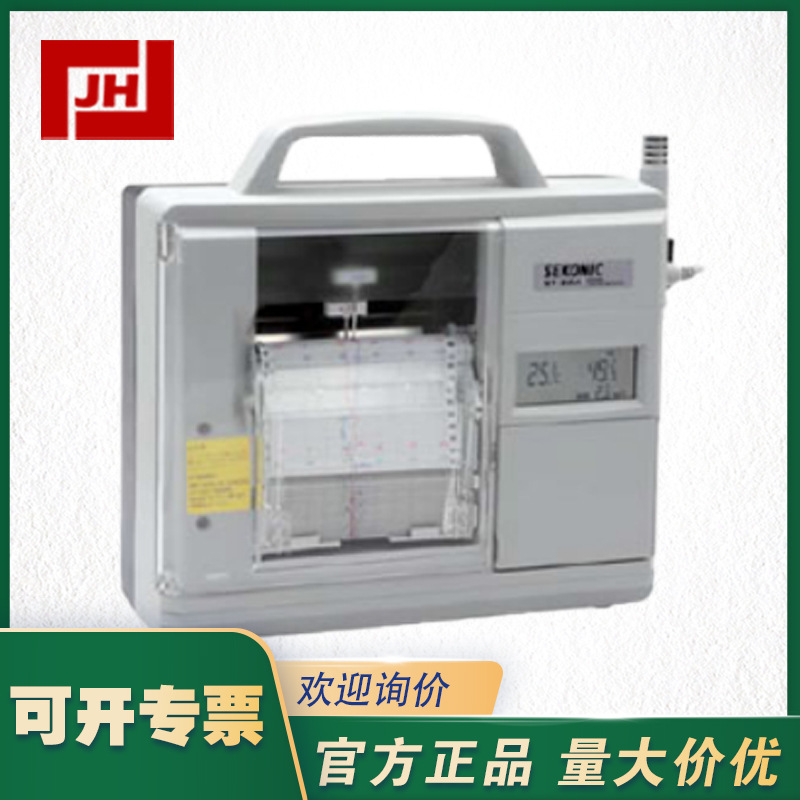 ST-50M-SEKONIC-ST-50M温湿度记录仪