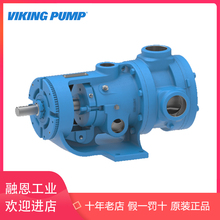 原装美国威肯泵 VIKING PUMP G32 计量泵 AB胶泵密封齿轮泵