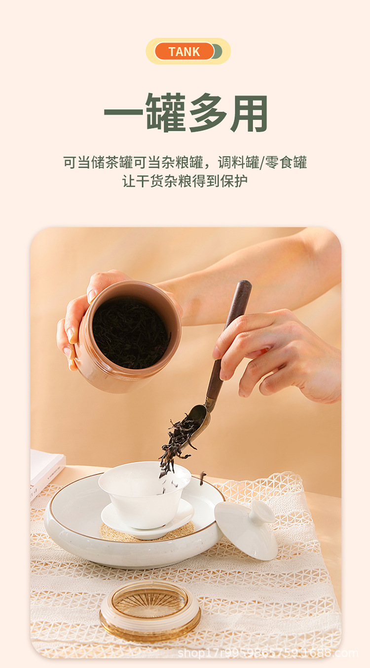 密封罐_05.jpg