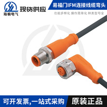 �׸��TIFM�B�Ӿ��|���^EVC004�߷��o�ȼ�2M���ͺÎ�����朽���|