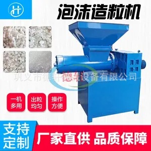 ������ĭ�����C 280��ȫ�ԄӏU��ĭ�����w���C �����������C