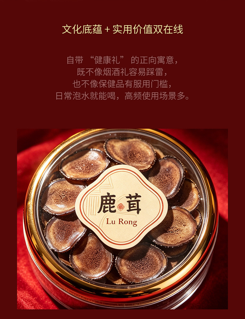 American Ginseng Gift Box 100g Dried Slices Traditional Tonic Herb for Daily Wellness key features