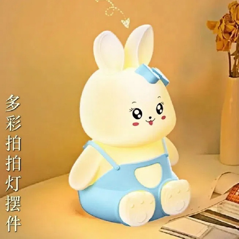 かわいいウサギ、小さな美しいウサギ、小さなハンサムなシリコンナイトライト、ベッドサイドの睡眠、ハイエンドの雰囲気ライト、女の子へのギフト|undefined