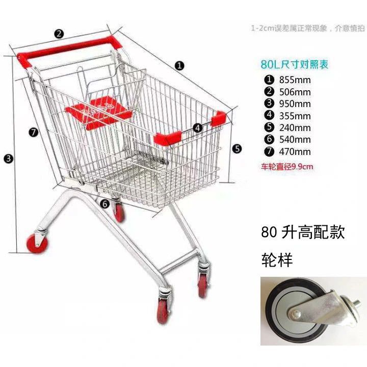 80리터 아연도금 고품질