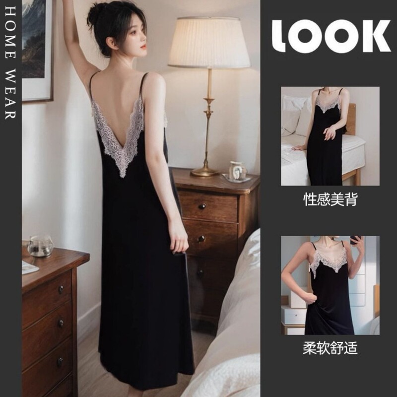 Suspender Nightgown for Women Summer Modal Sexy Beautiful Straps with Breast Pads Lace Backless High-End Pajamas Home Wear