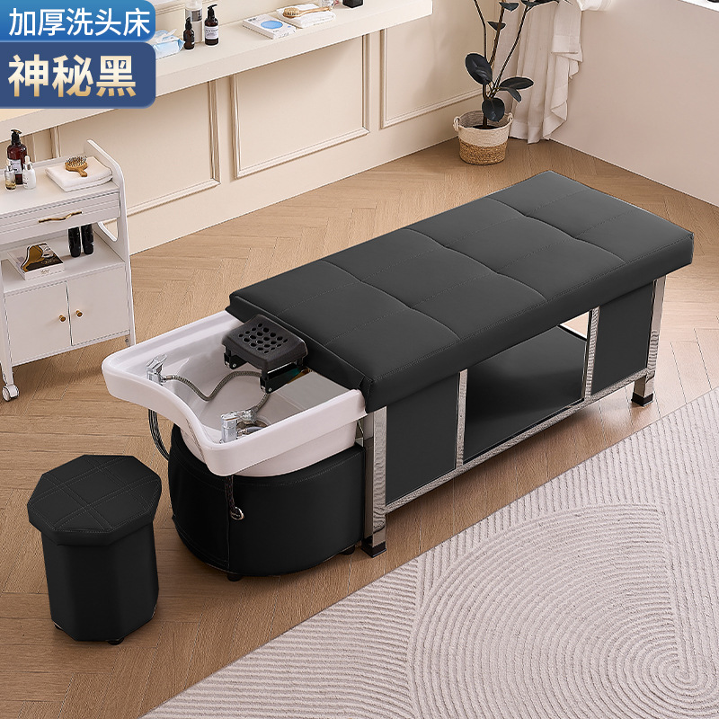 Cama de lavado de cabello de masaje multifuncional para salón de cabello de fumigación tailandesa cama de tratamiento de cabello cama de belleza cama de circulación de agua de temperatura constante
