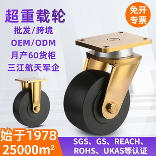 �p���f��݆6��8��10�睲�T����݆���I�����_݆���d1.5��2�����d݆