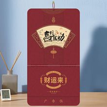 v2026¿SvR긣_՚vЇL˺vÒ젝CV