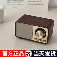 5新小型复古木质蓝牙音箱便携式fm音机电脑生日礼物男女生