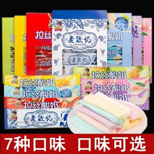 �����������z��ܛ������8090����f�ǹ��W�t���eС��ʳ����ζ��ʽ