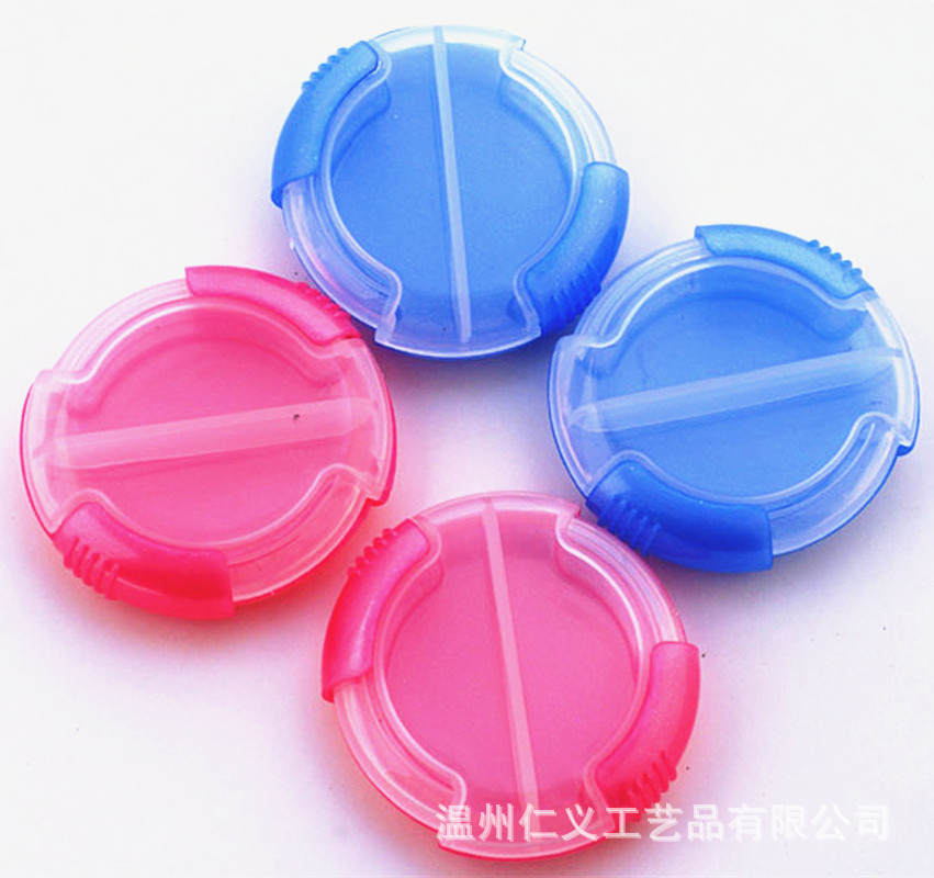 滑盖药盒 糖果色2格塑料盒 滑盖式两格药盒 圆形迷你药盒