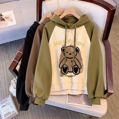 Women's and Girls' Hooded Sweatshirts with Cartoon Letters and Colorful Splicing - 2023 New Trendy Style, Children's Version, Korean Inspired, Youthful and Fashionable