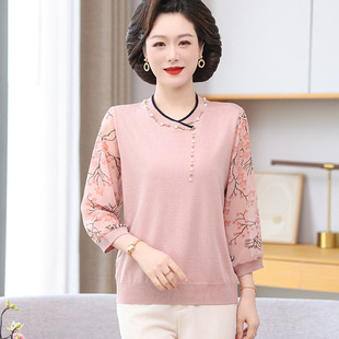 Mother's Spring Dress New Chinese Style National Style Bottoming Shirt Shirt Shirt with Shirt Sleeve Middle-aged and Elderly Women's Seven-point Sleeve Knitted Shirt Thin T-shirt