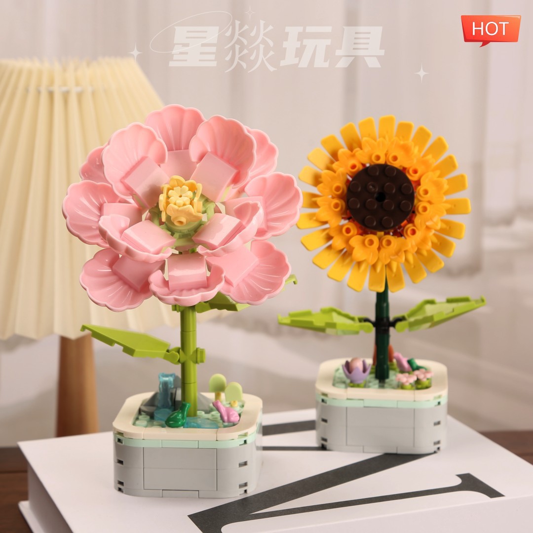 (2개) 건물 블록 꽃 꽃다발 손 선물 다육 질 조립 그림 교육 장난감 수제 DIY 해바라기 장식품 여성과 어린이
