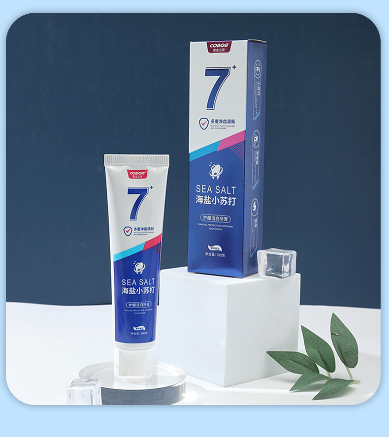 牙膏详情_12.jpg
