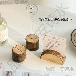 ��ʽľ�|�㺞�A������ʽ�A�� �͹ſ�Ƭ��Ƭ�A�˺��A�b�֧�ܔ[��