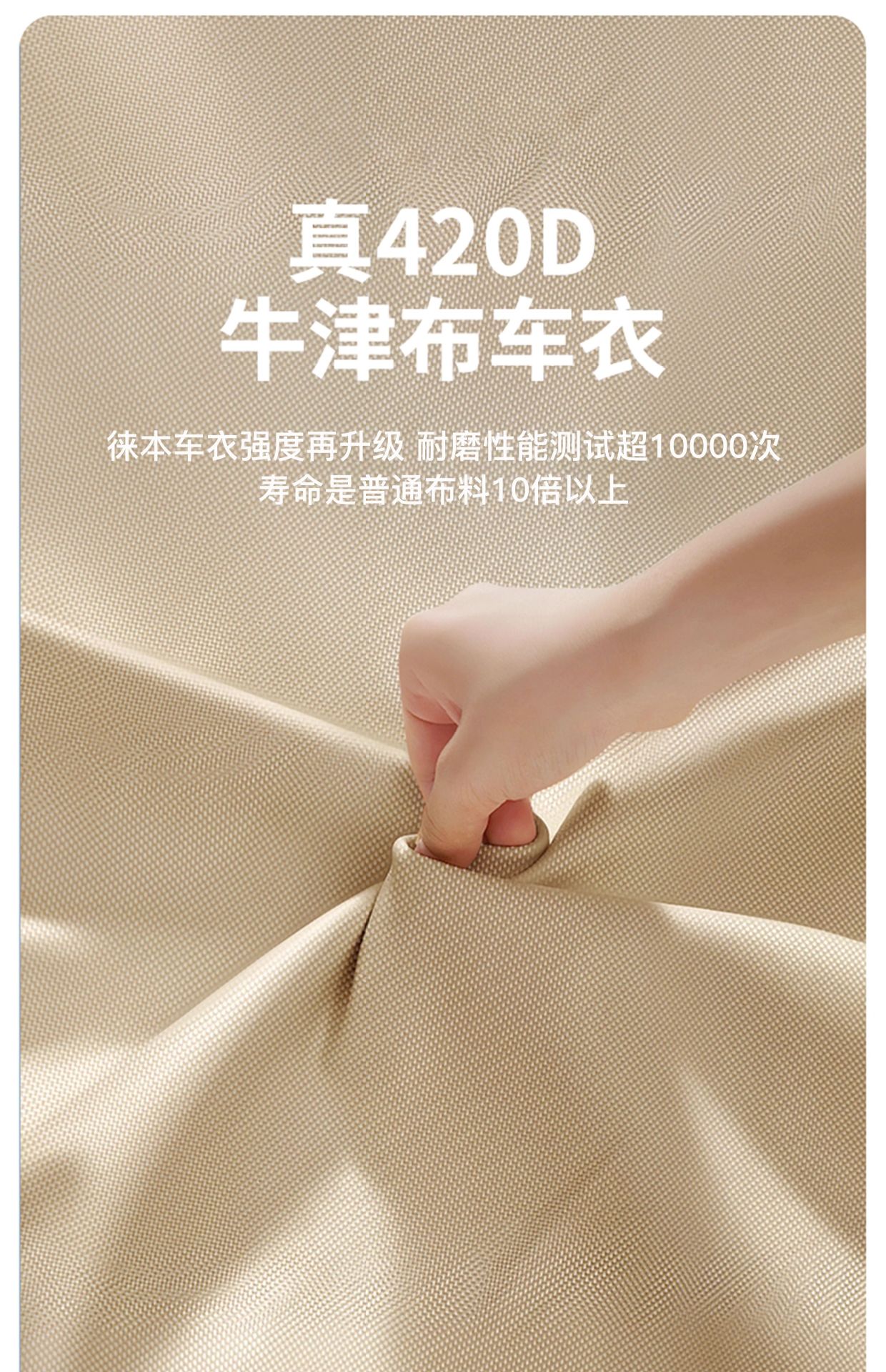 Leiben Car Cover, Sun Protection, Rain and Dust Protection, Heat Insulation, Sunshade, Full Cover, Thickeneded Oxford Cloth, Universal Car for All Seasons