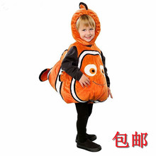 兒童萬聖節服裝男女童cosplay寶寶角色扮演卡通小丑魚動物表演服
