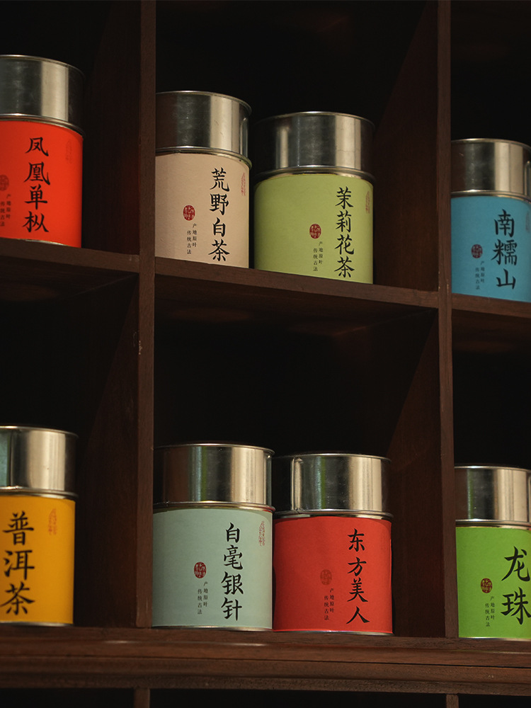 马口铁密封罐茶叶罐储存密封铁罐子储茶罐感大容量