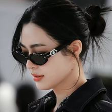 复古黑色小框猫眼墨镜女圆脸显瘦高级感欧美2025新款太阳镜防紫线