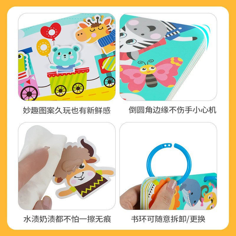 Познавательная игрушка, DIY, раннее образование, тренировка концентрации