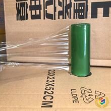 ?��5CM---10CM  pvc�@��Ĥ ����Ĥ �Gɫ늾�Ĥ �p�@Ĥ