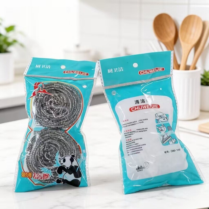 Powerful Kitchen Cleaning Brush for Pots and Dishes, Non-Shedding Metal Steel Wool Scrubber, 2-Pack Steel Wool Balls Powerful Kitchen Cleaning Brush for Pots and Dishes, Non-Shedding Metal Steel Wool Scrubber, 2-Pack Steel Wool Balls